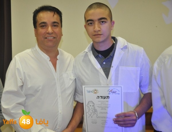 tamred fere3 (14).JPG